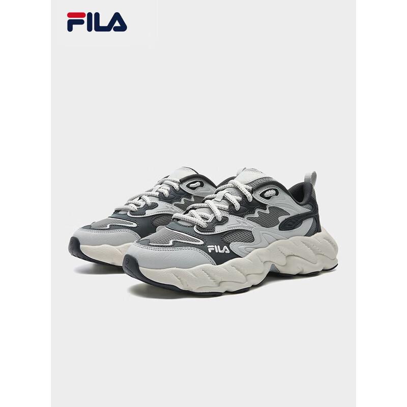 Fila Sneakers Chunky da Uomo Bracken 2S