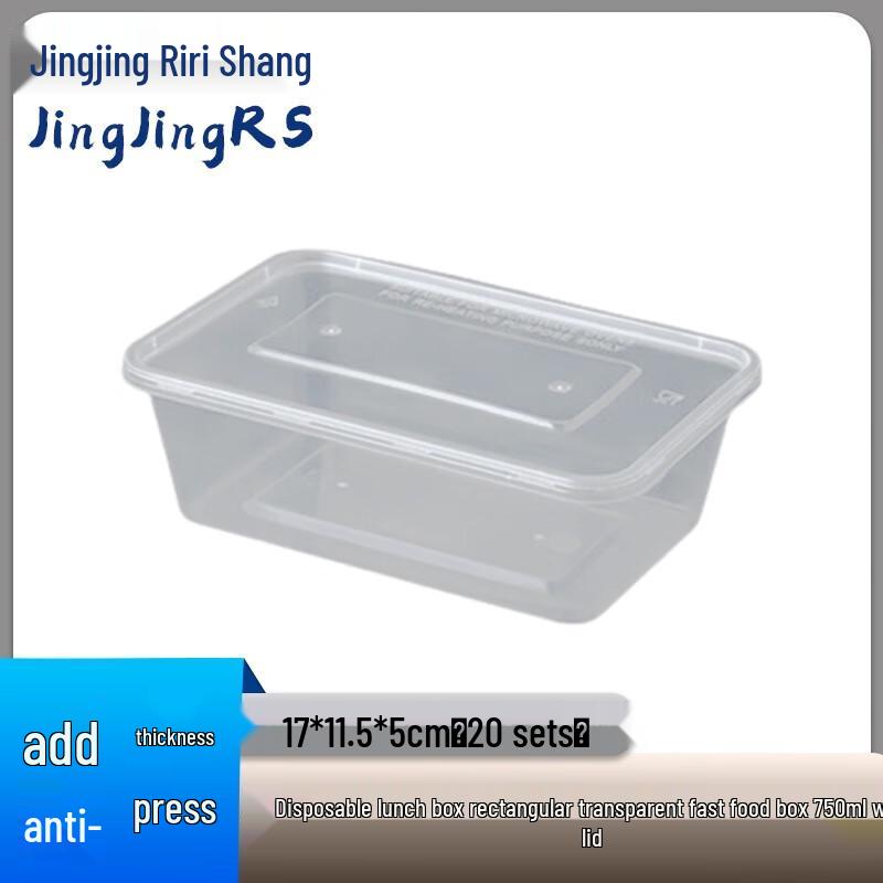 

JingJingRS Disposable Rectangular Transparent Meal Prep Containers with Lids, 750ml, 20 Sets