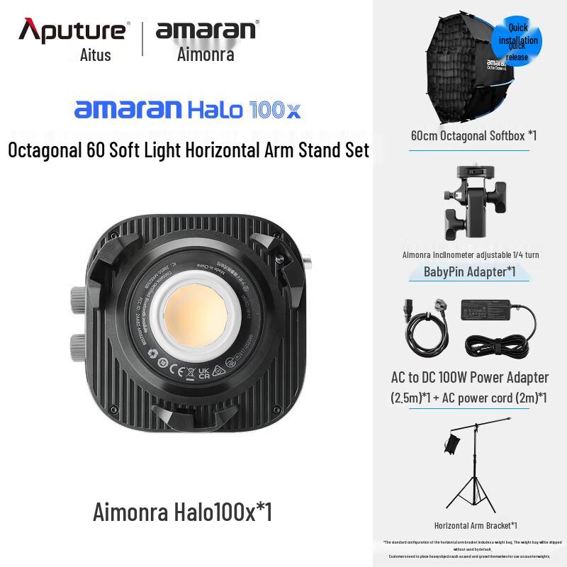 Aputure Amaran Halo 100x Portable Handheld Outdoor Light