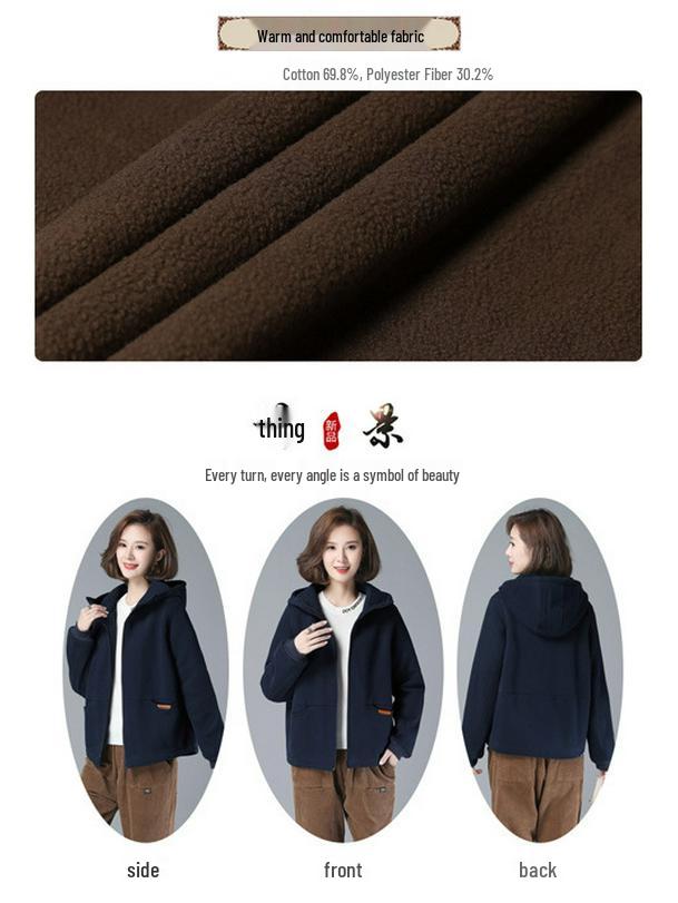 Women's Winter Fleece-Lined Cotton Coat – Mother's Style, Thickened Outerwear for Middle-Aged and Elderly, New Autumn/Winter Down Cotton Jacket