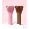 Mommycare Silicone Vibrating Cleansing Brush For Women Pink Brown