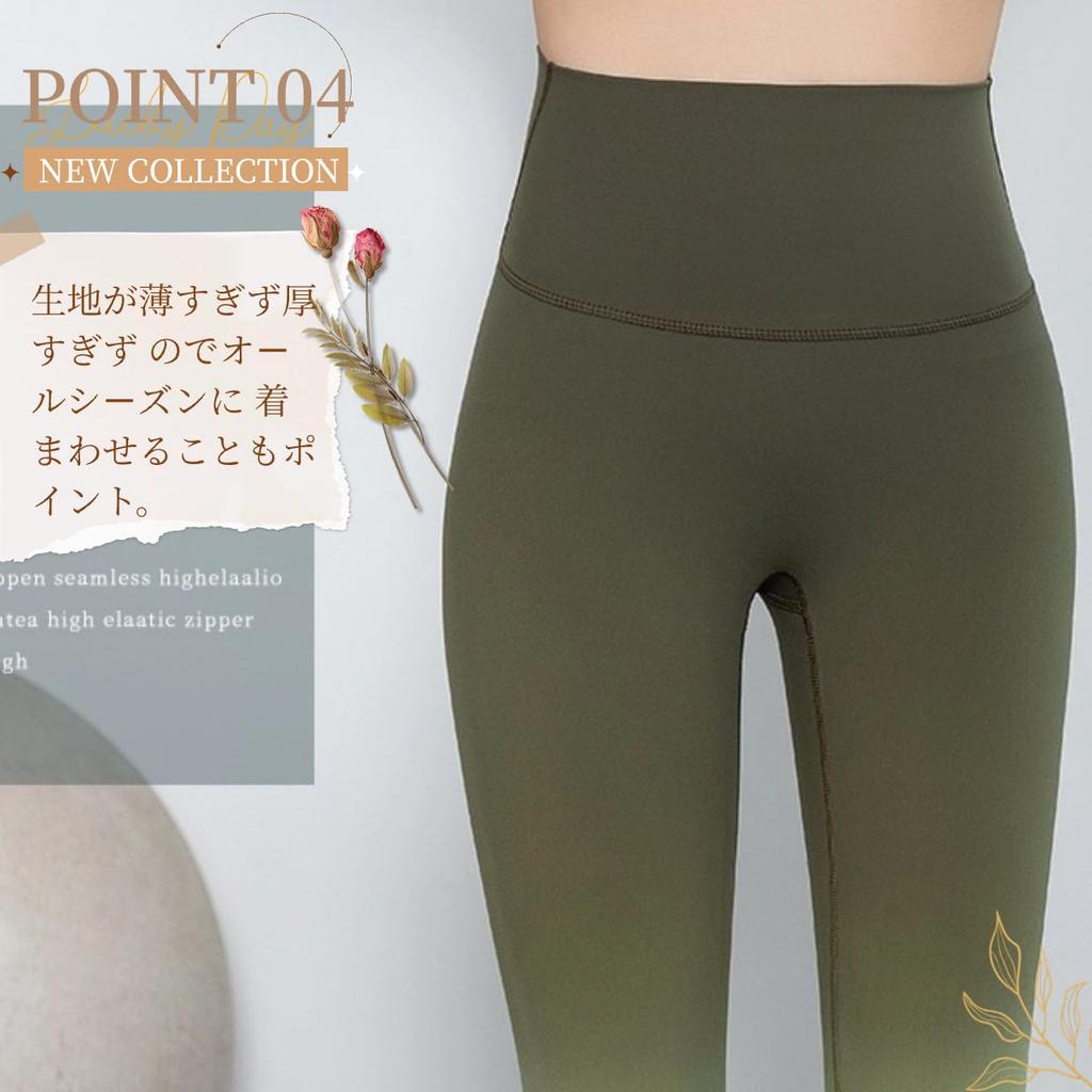 THEOPHEMIA Stretch Yoga Fitness Stylish Yoga Pants for Beautiful Size 7503 Women's Leggings, Wear, Sweat-Wicking, Quick-Drying, Legs, (M, Orange)