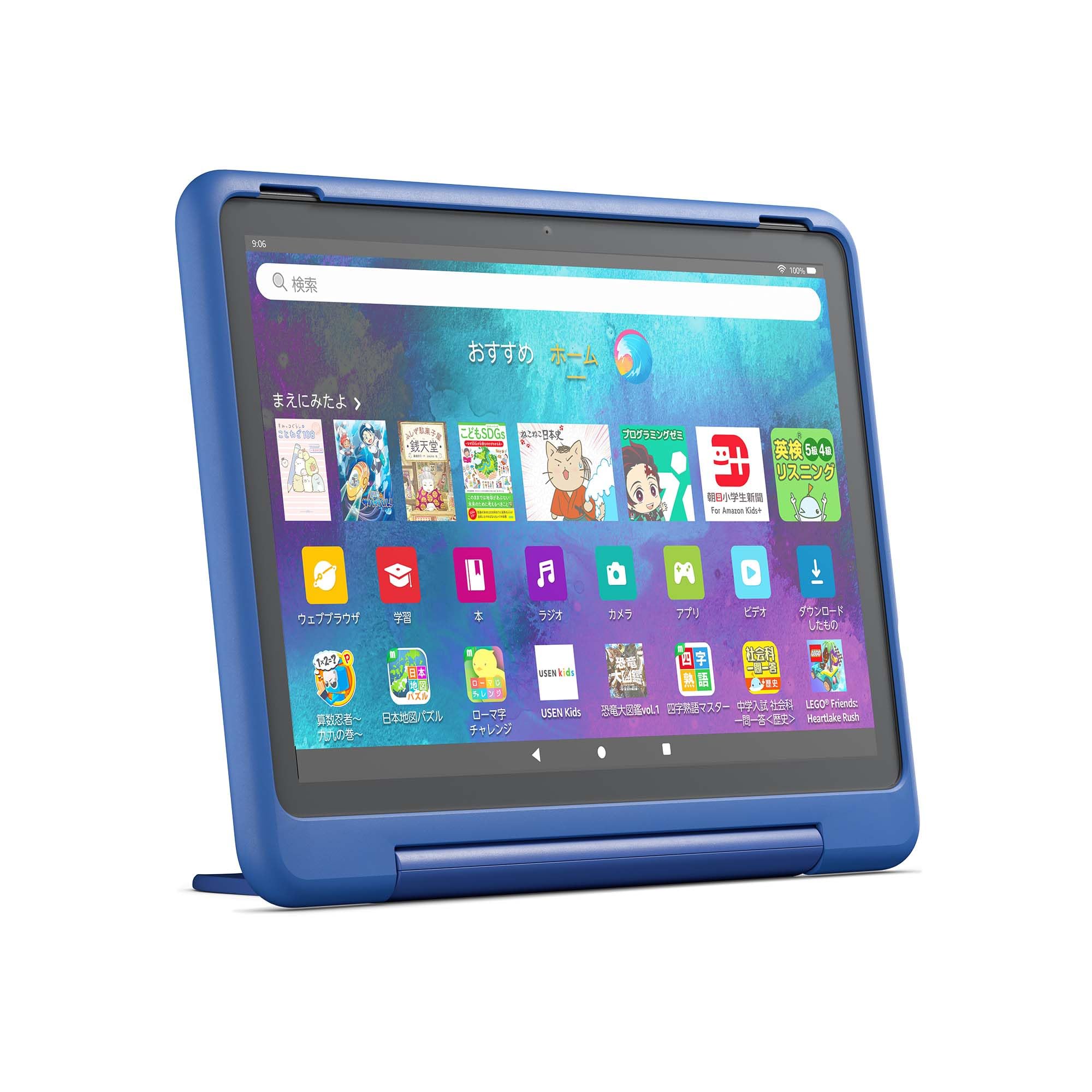 

Amazon Fire HD 10 Kids Pro (10 дюймів) Galaxy Для дітей віком від 6 років. Тисячі дитячого контенту доступні протягом 1 року.