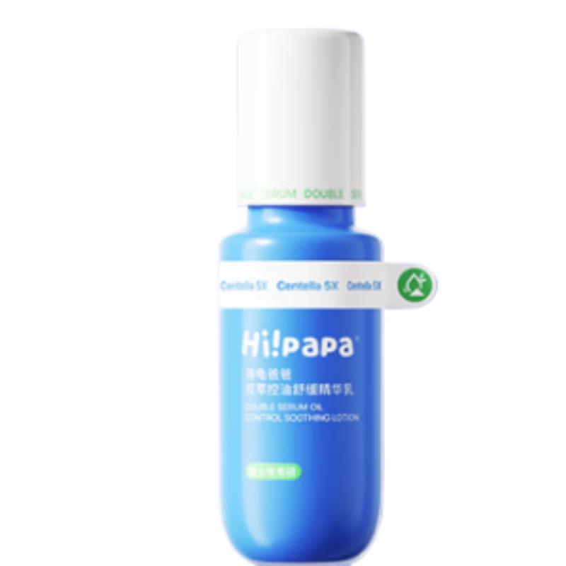 

Turtle Dad Dual Essence Soothing Emulsion
