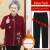 Grandma Style Mink Velvet Coat: Thickened Autumn-Winter Wear for Women Aged 60-70