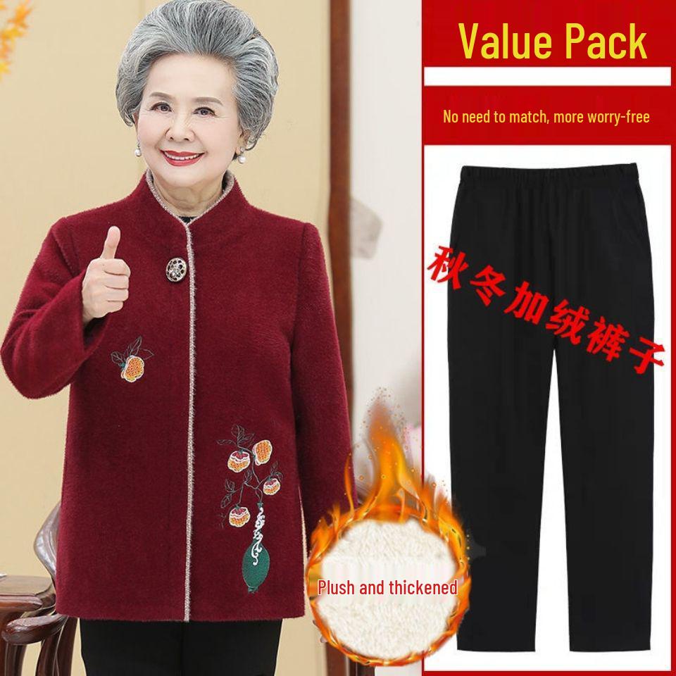 Grandma Style Mink Velvet Coat: Thickened Autumn-Winter Wear for Women Aged 60-70