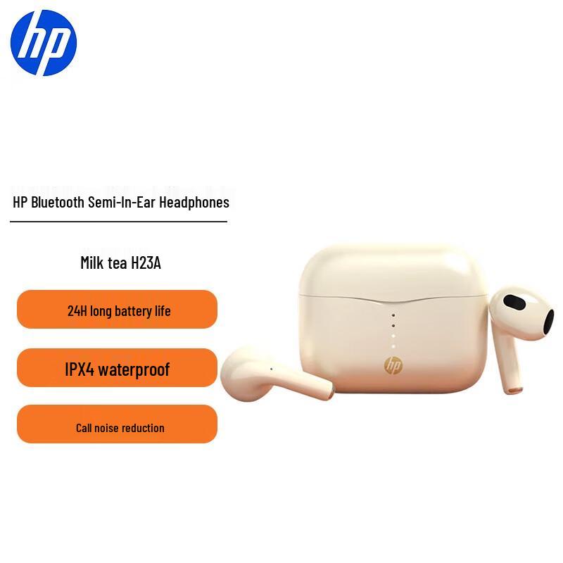 

HP H23A Wireless Bluetooth Semi-In-Ear Earbuds