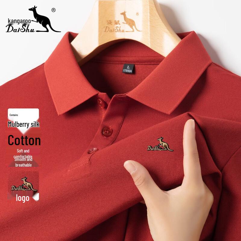 DAISHU Men s Silk & Cotton Blend Business Casual Polo Shirt L