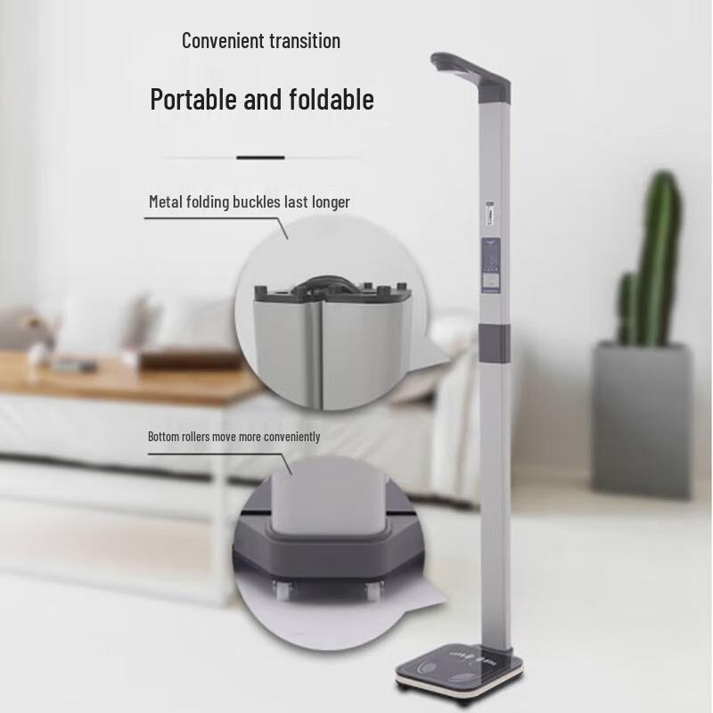 Professional Smart Ultrasonic Height & Weight Scale with Body Fat Analysis (CN version)