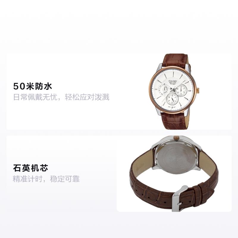 Casio Fashion and Casual Quartz Movement Leather Strap Japanese and Korean Watch Men's Watch White Dial BEM-302L-7A