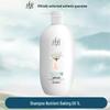 LaFong Smooth Care Shampoo Twin Pack