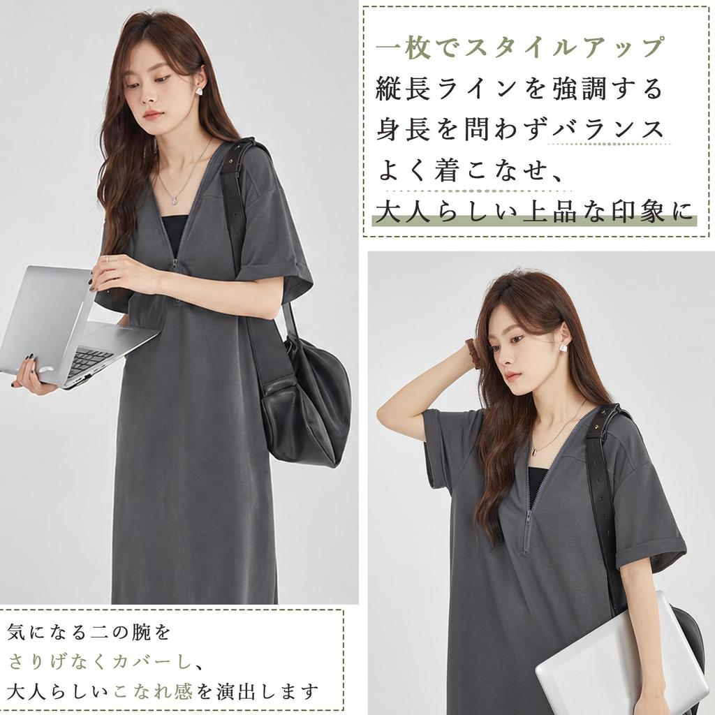 Short Plus Adult [Augseed] Women's Dress, Spring/Summer, Sleeve, Long, V-Neck, Elegant, Size, Half-Zip, A-Line, Cute, (L)