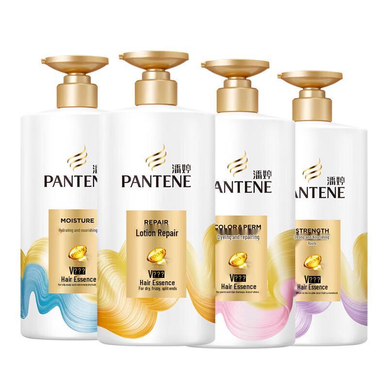 

Pantene Deep Repair Shampoo