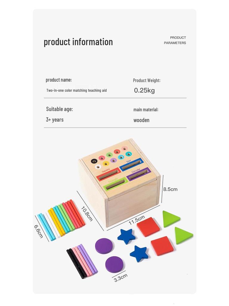 Montessori Wooden Educational Toy: Shape & Color Matching Coin Box for Early Learning