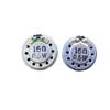 20mm Ultra-thin Magnet Speaker: 8/16/32 Ohm, 0.5W - Ideal for Voice Intercom and Story Machines