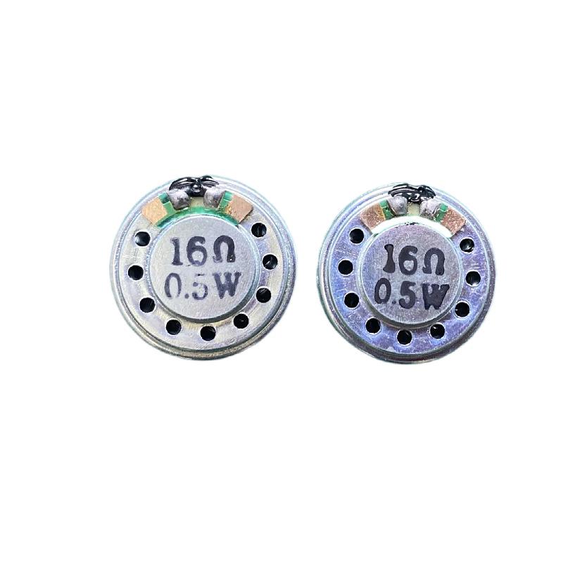 20mm Ultra-thin Magnet Speaker: 8/16/32 Ohm, 0.5W - Ideal for Voice Intercom and Story Machines