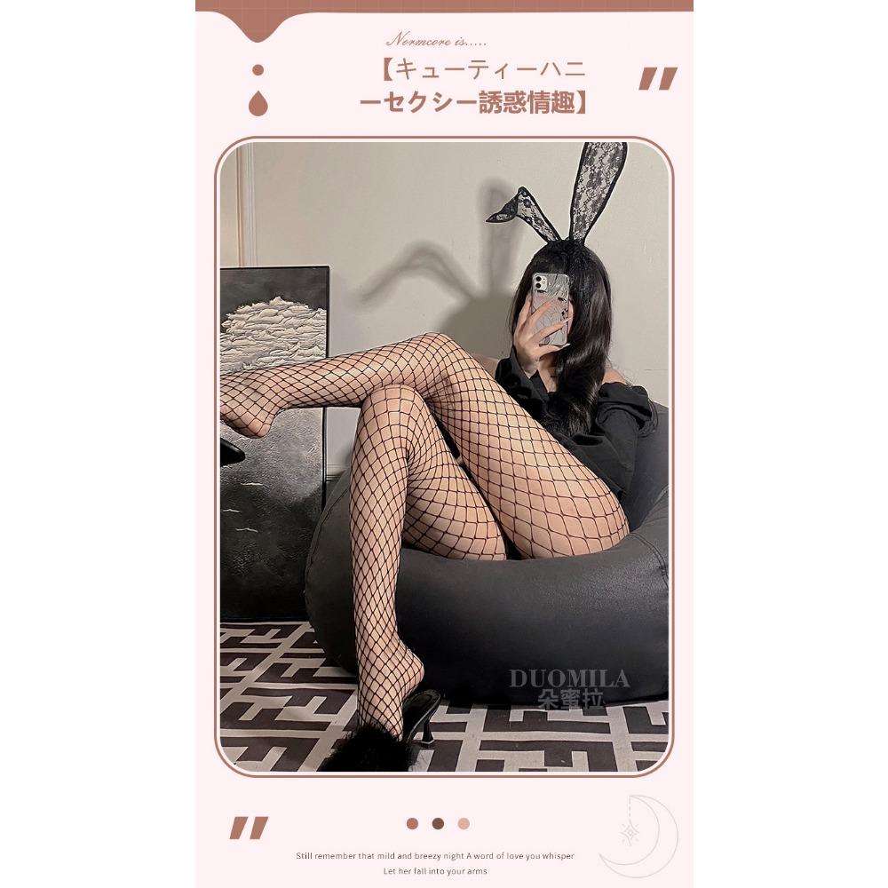 Sex Fishnet Stockings Stockings Female Sexy Black Internet Celebrity Mesh Pantyhose Small Medium and Large Net Stockings Foreign Trade Wholesale