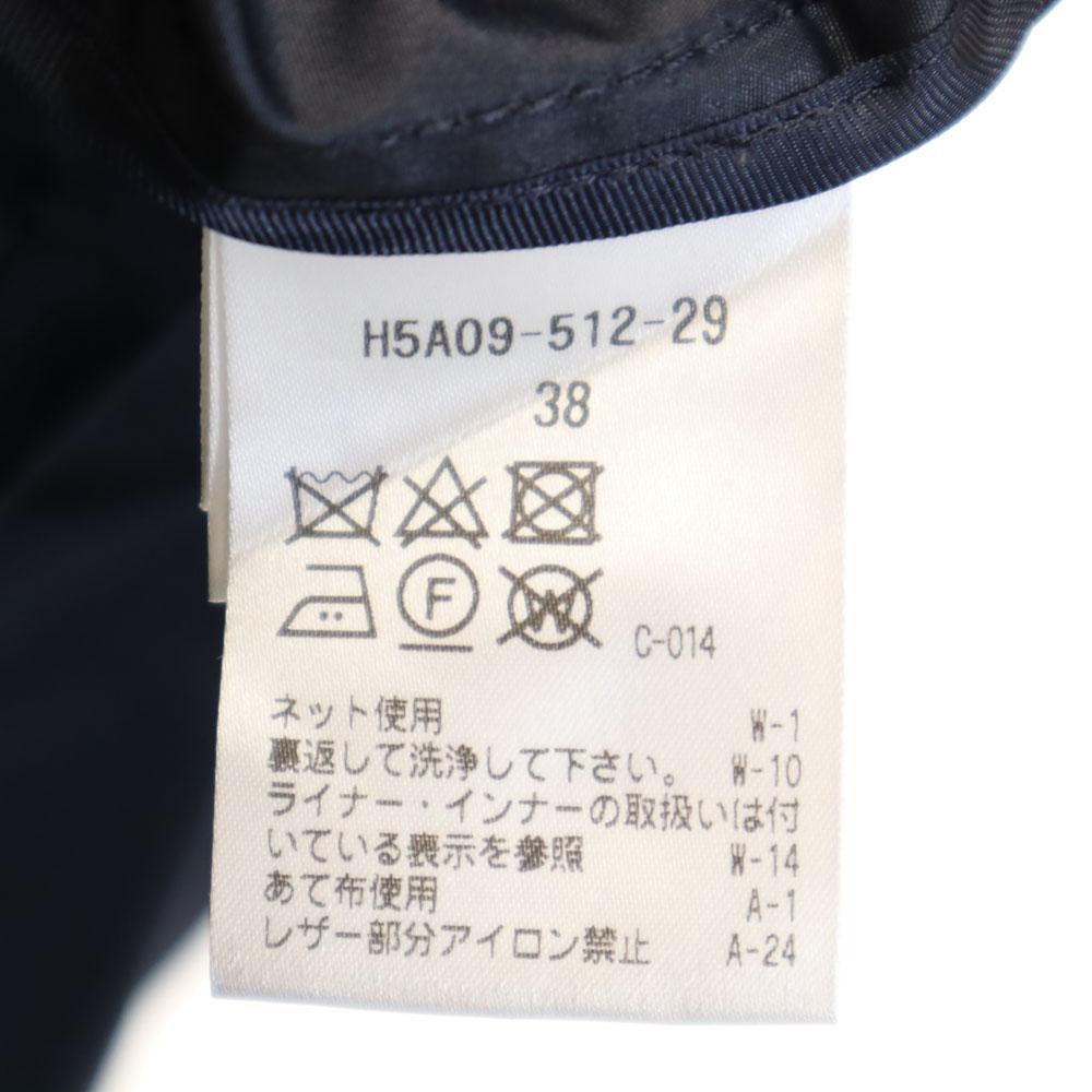MACKINTOSH PHILOSOPHY With liner trench coat 38 Navy Women Used