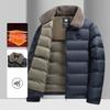 Men's casual short cotton clothes 2025 winter new warm and cold-proof lapel collar fur collar jacket versatile jacket middle-aged and elderly