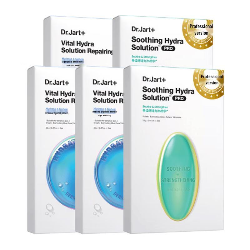 Dr.Jart+ Dermask Hydrating & Soothing Sheet Mask