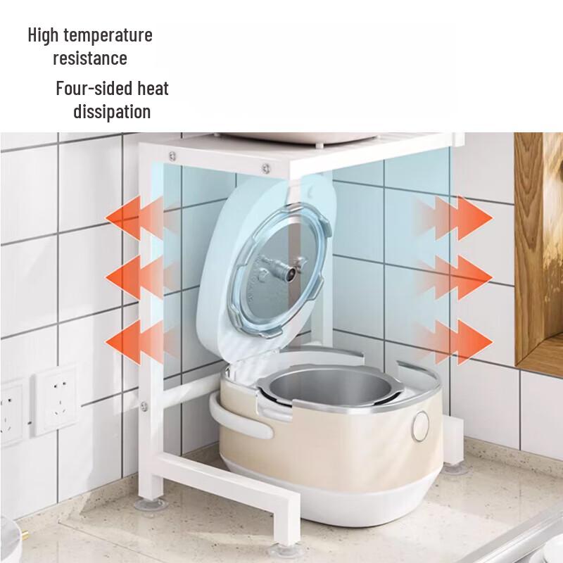 Multi-Layer Kitchen Appliance Storage Rack