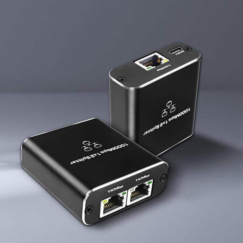 YuYuGongShang Gigabit RJ45 Network Splitter
