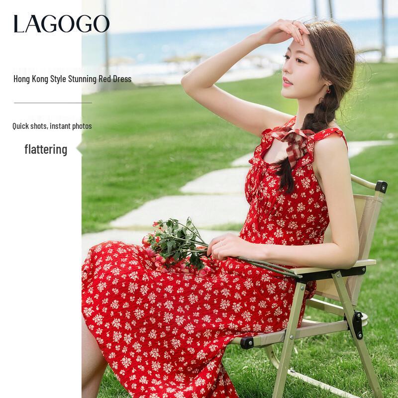 LAGOGO Summer Slim Floral Dress S