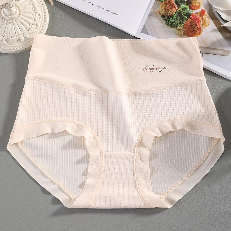 

Трусики с высокой талией, женское нижнее белье больших размеров, дышащие трусы, не оставляющие следов, завернутые трусы, антибактериальная промежность XL шампанского