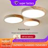 Nordic Log Style Ceiling Lamp - Modern, Eye-Caring Light for Bedroom, Living Room, or Hallway.