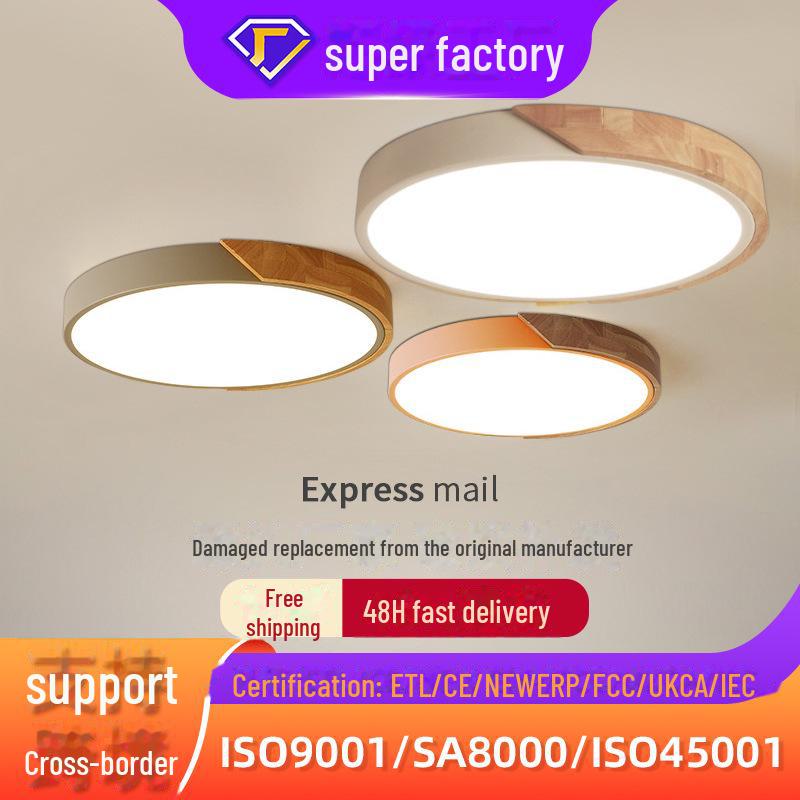 Nordic Log Style Ceiling Lamp - Modern, Eye-Caring Light for Bedroom, Living Room, or Hallway.