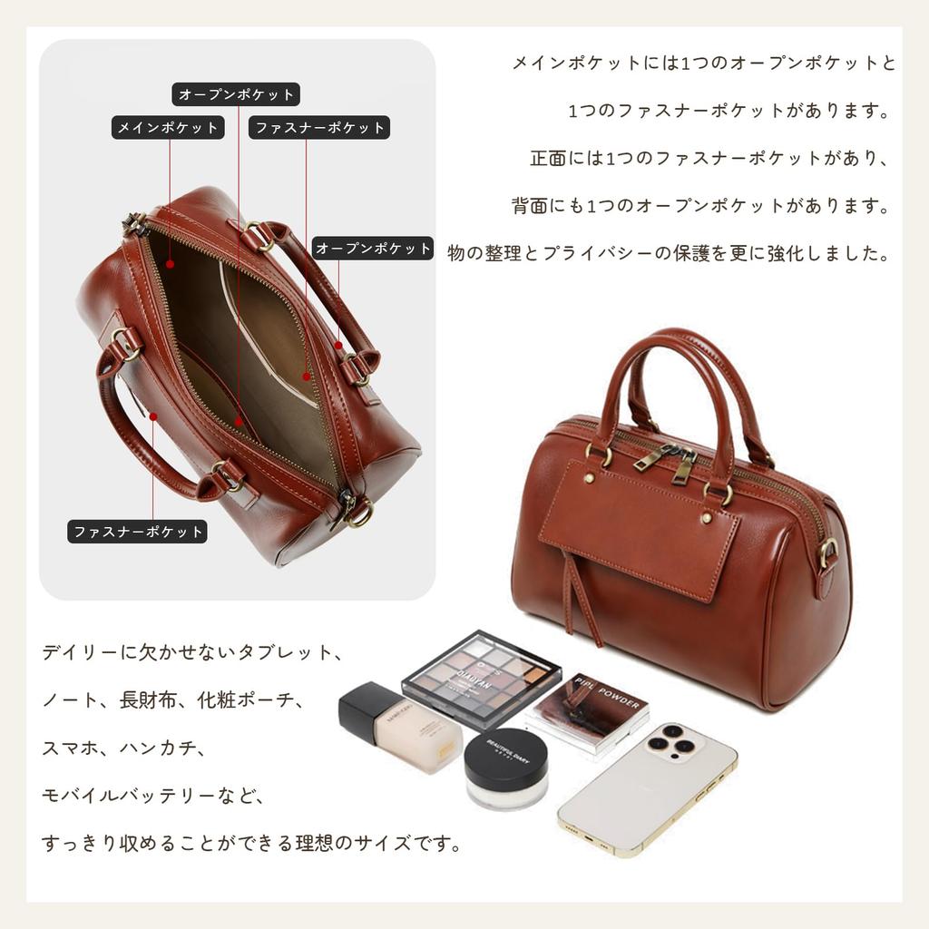 MFFOR Genuine Leather Boston Shoulder Crossbody Large Popular for Commuting Women's Bag, Bag, 2-Way Handbag, Bag, Soft, Stylish, Capacity, Simple,
