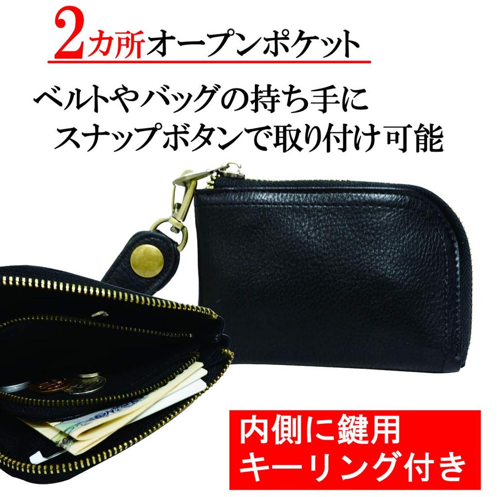 Unisex Coin Purse (Brown) Faux Leather Card Holder with Key Ring, Zipper, Snap Buttons, and Compartments, Compact Design for Men and Women, KW053