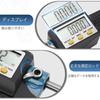 Beslands Digital Micrometer, Thickness Gauge, 0-25mm, Electronic Microgauge, 0.001mm, LCD Display, Japanese Instruction Manual Included