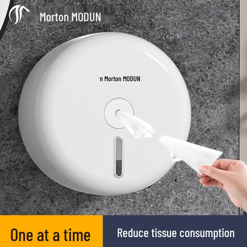 MODUN Wall-Mounted Toilet Paper Dispenser