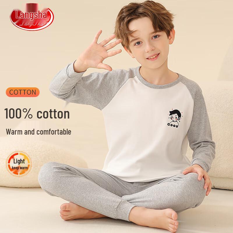 LangSha Boys  Pure Cotton Thermal Underwear Set 170