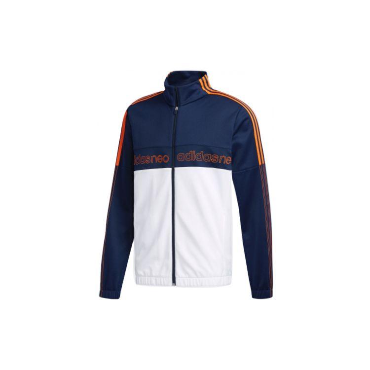 

Adidas Neo Warm Running Jacket Мужская куртка Синий Белый EI4648