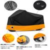 Motorcycle cover suitable for all seasons, suitable for Harley-Davidson Sportster
