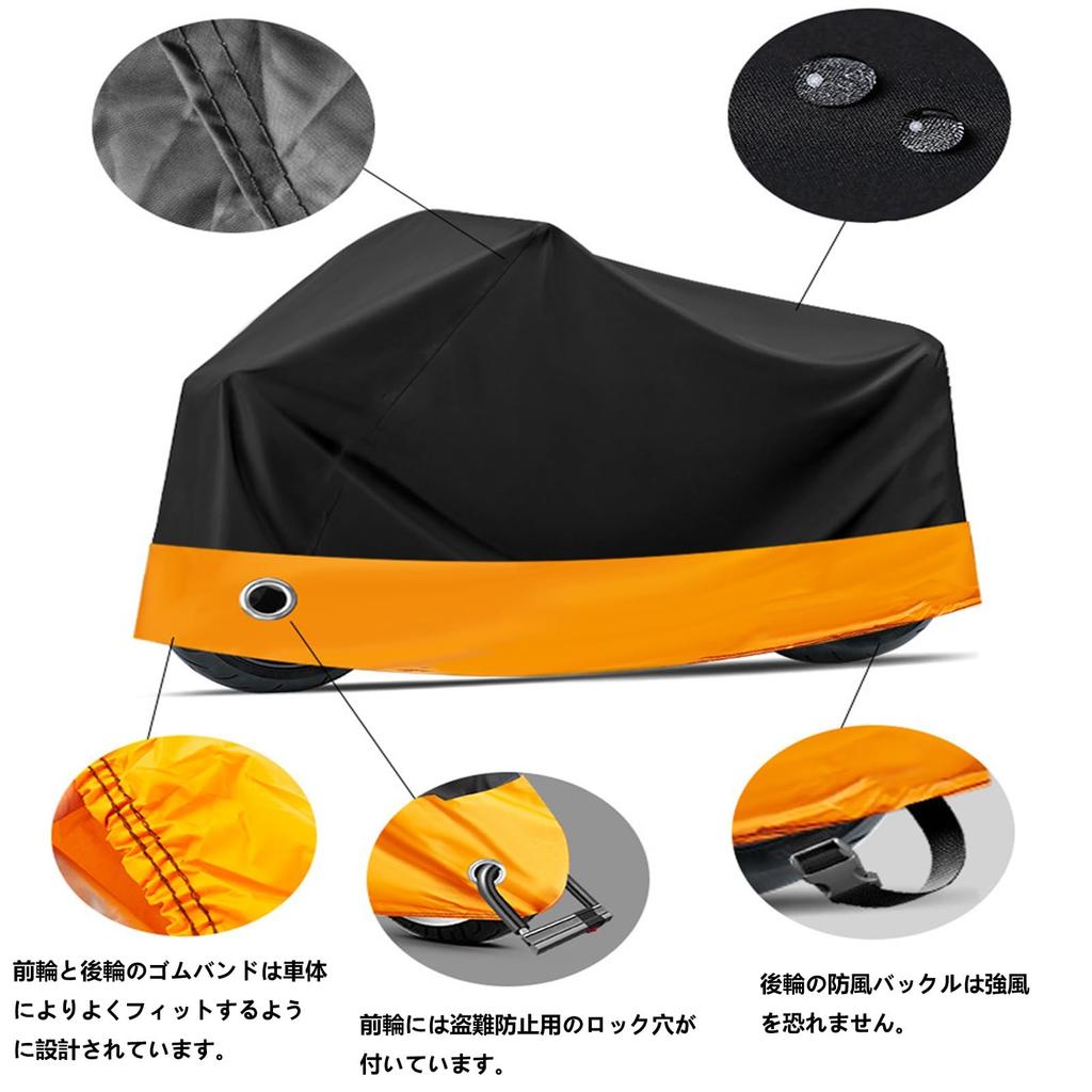 Motorcycle cover suitable for all seasons, suitable for Harley-Davidson Sportster