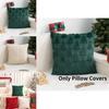 Cozy Christmas Holiday Pillow Cover Snowflake Christmas Tree Design For Home Dcor