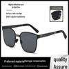 Briller og accessories – Solbriller