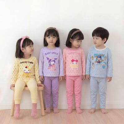 Ensemble Pyjama en Polaire Coloré pour Enfants - Manches Longues Automne pour Garçons et Filles