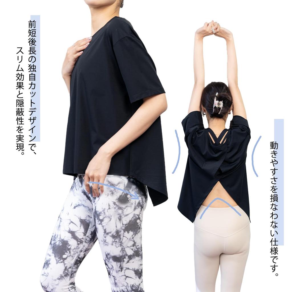 Kurzarm Yoga Übung Kühlende Unterwäsche für UV Stilvoll und Beliebt [iito.seasons] Damen Shirt, T-Shirt, Schweißableitend, Schnelltrocknend, Dehnbar,