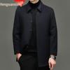 Hengyuanxiang Men's Square Collar Mid-Length Wool Coat with Detachable Down Liner - 2025 Autumn/Winter Warm Windbreaker