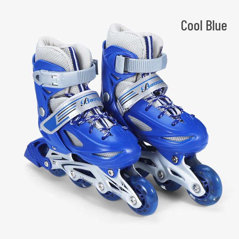 Banwei Adjustable Kids Roller Skates Set