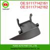 BMW 7 Series E65 Headlight Washer Cover (51117142161/51117142162)
