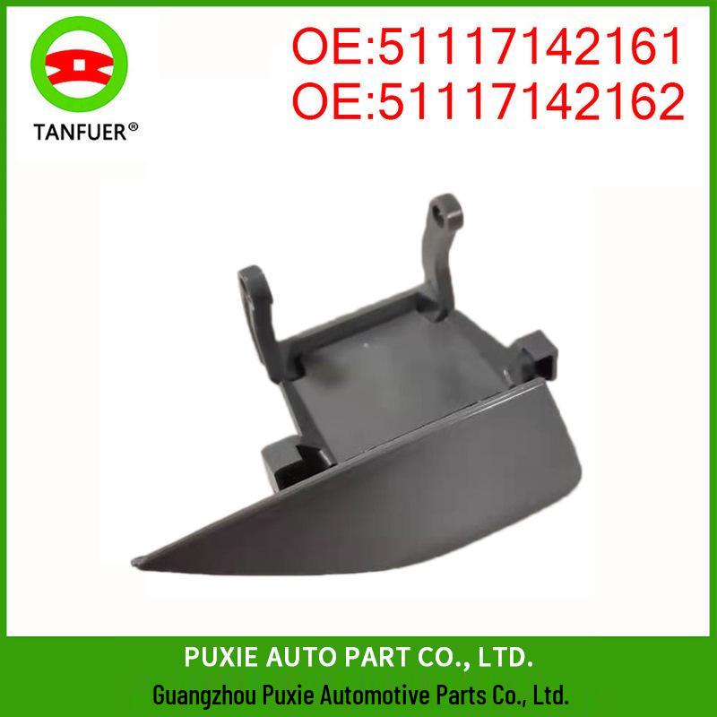 

Крышка омывателя фары BMW 7 серии E65 (51117142161/51117142162) Tanfuer