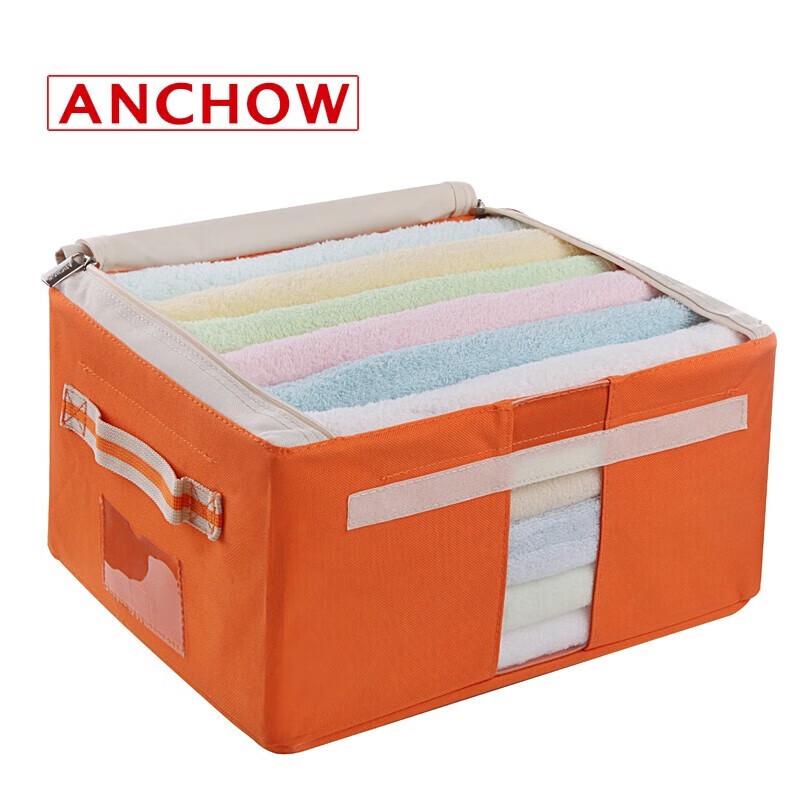 

ANCHOW Foldable Oxford Cloth Storage Box