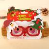 Christmas Decorations Sequined Glasses Christmas Tree Plastic Glasses Frame for Adults and Children To Dress Up Props.