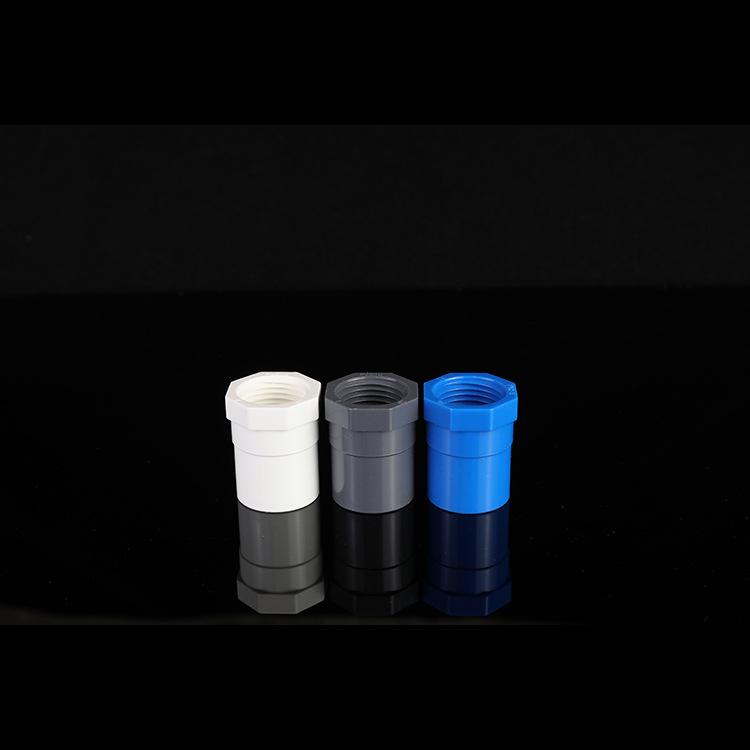 PVC Female Threaded Coupling for Water Pipes - All-Plastic Joint Fittings Accessories