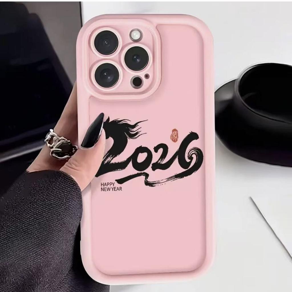 Ins2026 is suitable for iphone17pro mobile phone case 11 Apple 15 anti-drop 14 tide brand 13promax new 12